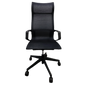 69040- Modern Homes Mesh Office Chair